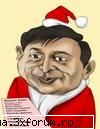 Lucruri rele :( - concurs: "ghiceste bulangiul si - Internet